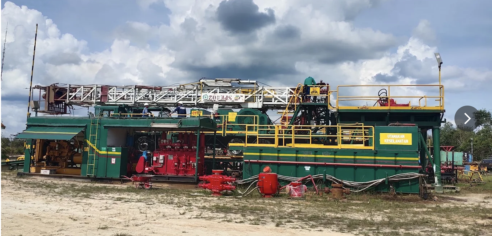 Gedung PT Siak Pertambangan dan Energi